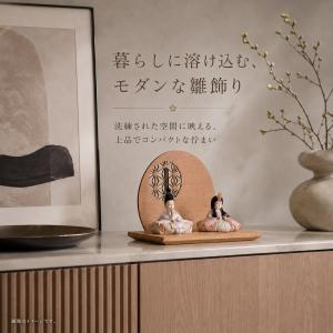 雛人形 コンパクト おしゃれ 木目込み 初節句...の詳細画像4