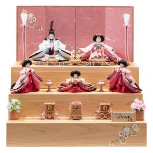 真多呂　雛人形　5段飾り　セットA 雛人形 真多呂 コンパクト ひな人形 雛 木目込人形飾り 五段飾り 十七