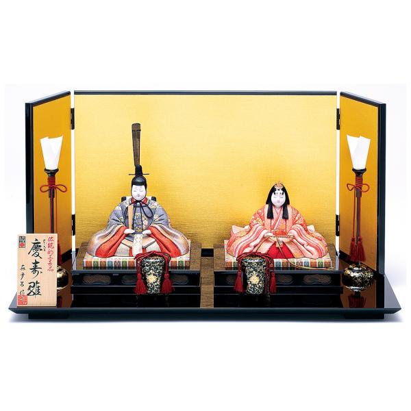 雛人形 木目込み 真多呂 親王飾り 本金慶寿雛セット 本金 伝統工芸品 かわいい モダン ひな人形 ...