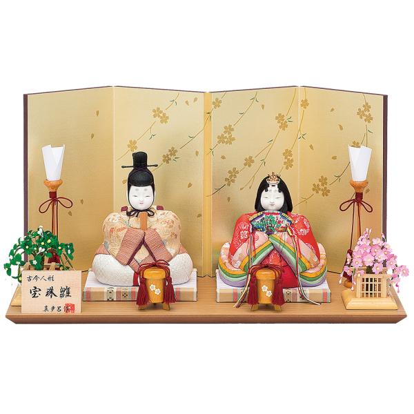 雛人形 真多呂 木目込み 親王飾り 宝珠雛 木目 金 コンパクト モダン ひな人形 おしゃれ 可愛い