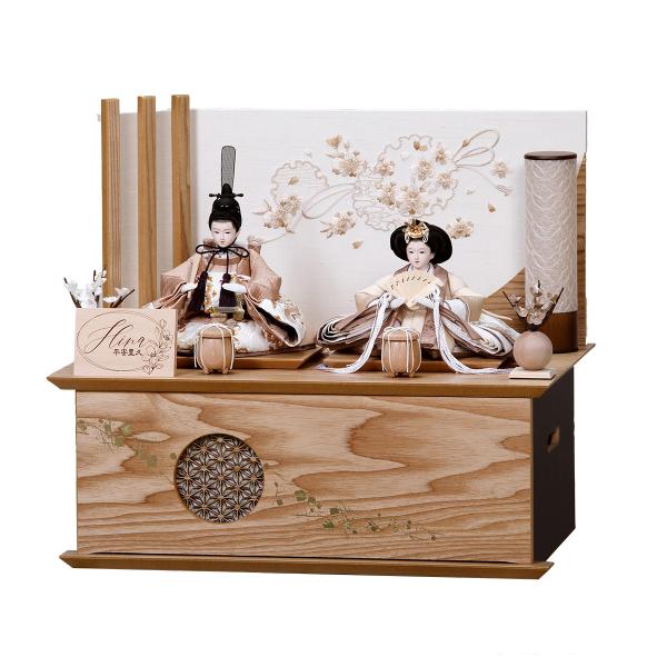 雛人形 コンパクト 収納飾り おしゃれ くすみ色 かわいい モダン ひな人形 グレージュ 初節句 お...