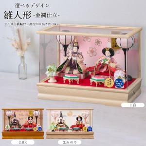 久月 羽子板 15号 お祝い 羽子板飾り 初正月飾り 女の子 出産祝い