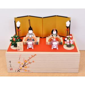 雛人形 コンパクト かわいい おしゃれ ひな人...の詳細画像2