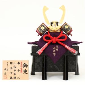 ぷりふあ 五月人形 コンパクト おしゃれ 5月人形 単品 販売 木製弓太刀