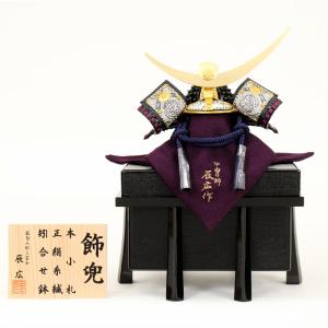 五月人形用 前飾り軍扇 陣笠 120号 2点セット 倉庫管理品 展示品