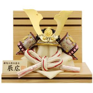 5月人形 五月人形 お祝い 兜飾り 平飾り 1/6号 衝立セット 節句人形工芸士 辰広 ピンク 白 おしゃれ お洒落 コンパクト かっこいい モダン