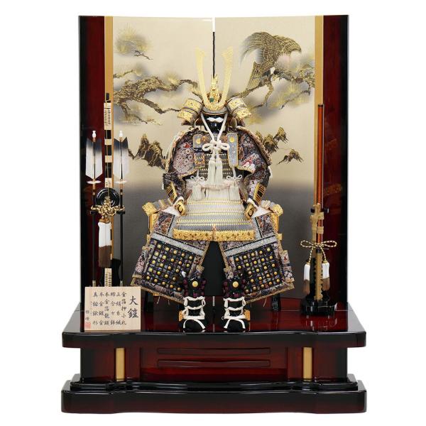 五月人形 お祝い 鎧飾り 12号 平飾り台付 屏風付 塗桐 ワインボカシ 二曲屏風 節句人形工芸士 ...