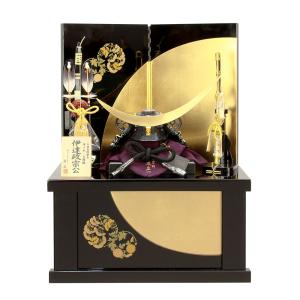 五月人形 コンパクト 収納飾り 兜飾り 10号 赤 糸 大鍬 兜 おしゃれ 5