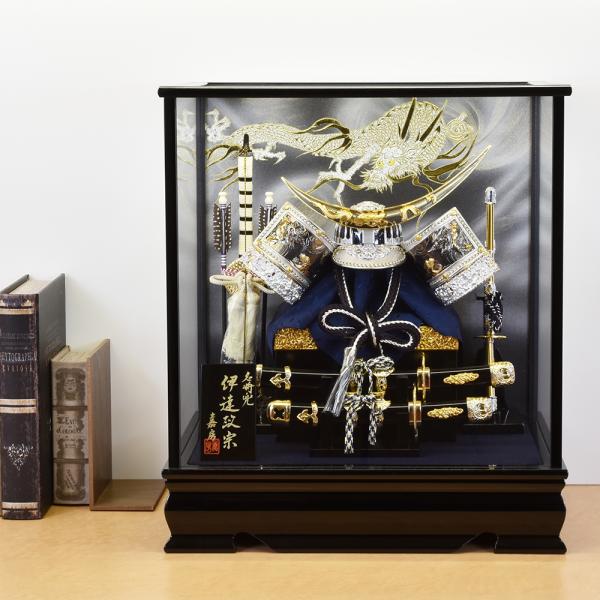 5月人形 おしゃれ 五月人形 武将 コンパクト 伊達政宗 兜 12号ケース飾り オルゴール付  兜飾...