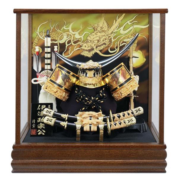 5月人形 コンパクト ケース飾り 伊達 五月人形 お祝い 武将 コンパクト 伊達政宗 兜 8号ケース...