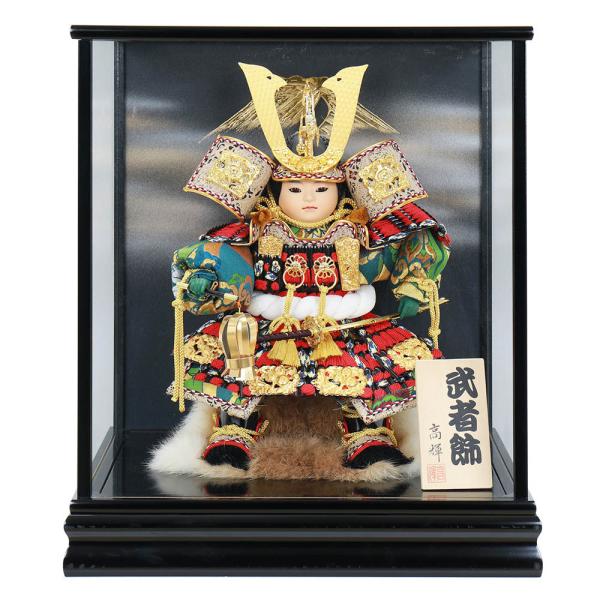 5月人形 五月人形 コンパクト ケース 大将 6号ケース飾り  兜飾り おしゃれ お洒落 かっこいい...