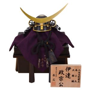 五月人形用 前飾り軍扇 陣笠 120号 2点セット 倉庫管理品 展示品