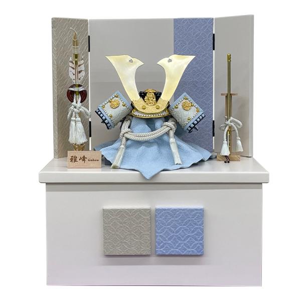 五月人形 コンパクト 兜 収納飾り 1/5 兜飾り 辰広 かぶと 白 水色 金 5月人形 おしゃれ ...