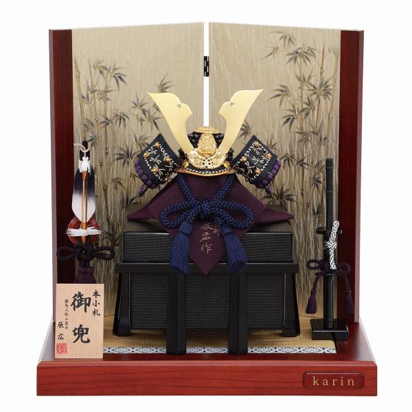 五月人形 兜 コンパクト かぶと 初節句 辰広 1/6 おしゃれ かわいい ミニ 端午の節句 子供の...