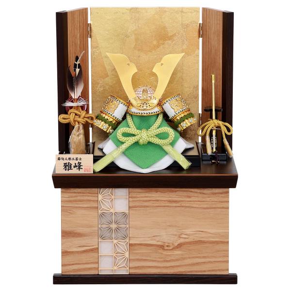 五月人形 兜飾り 収納飾り コンパクト 組子細工 緑 白 初節句 おしゃれ 5号 かわいい ミニ 端...