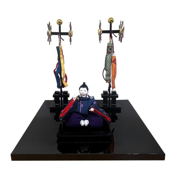 五月人形 セット飾り おぼこ紺b 鯉のぼり付 ミニ コンパクト 倉庫管理品 展示品 アウトレット品 ...