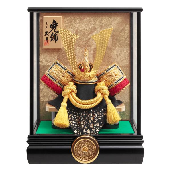 五月人形 久月 コンパクト ケース入り ガラス 5月人形 コンパクト 久月作 おしゃれ ケース飾り ...