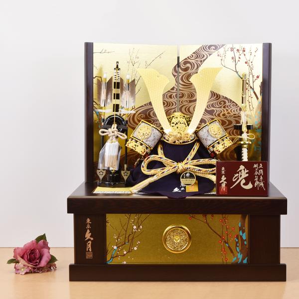 五月人形 コンパクト 久月作 兜 兜飾り 収納飾り おしゃれ 男の子 お祝い 端午の節句 モダン 2...