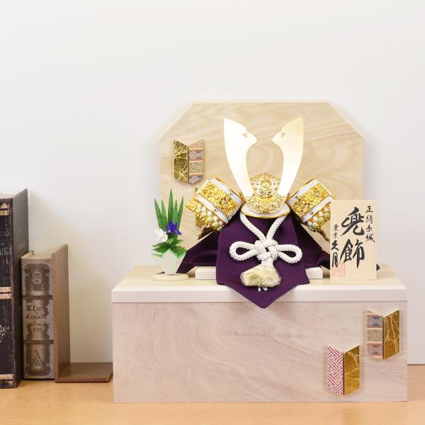 五月人形 コンパクト おしゃれ 白 ホワイト 久月作 お祝い 兜飾り 収納飾り 白 白木 カッコいい...