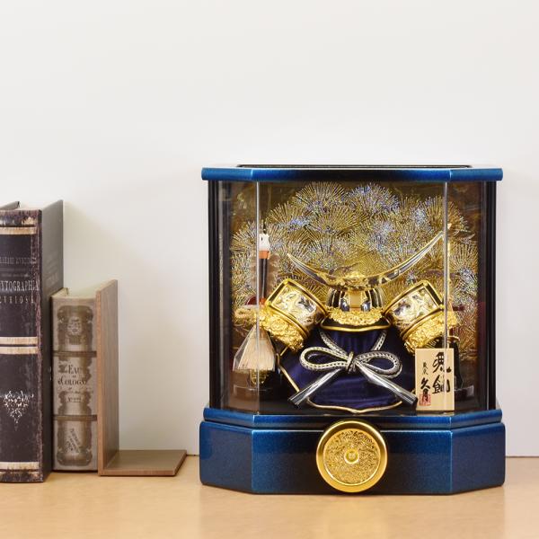 五月人形 久月作 お祝い 兜飾り ケース飾り アクリルケース 5号 青 カッコいい 端午の節句 おし...