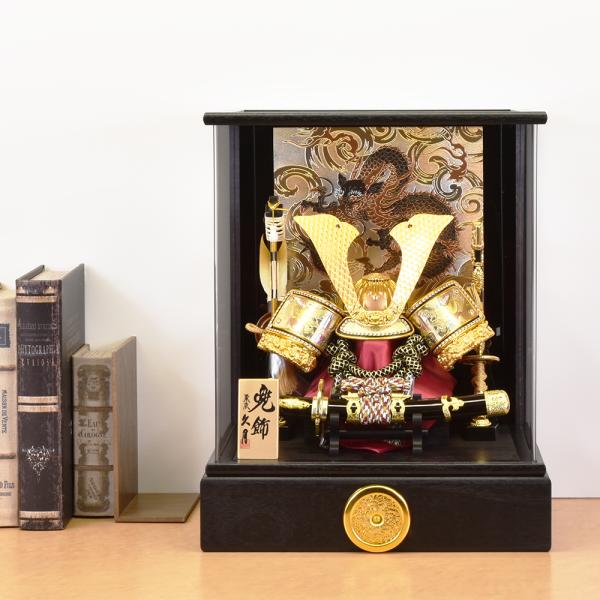 五月人形 久月作 お祝い 兜飾り ケース飾り アクリルケース 8号 黒 カッコいい 端午の節句 おし...