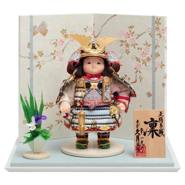 五月人形 久月作 コンパクト お祝い 鎧着 大将飾り 正絹青勾緘 幸一光作 カッコいい 端午の節句 ...