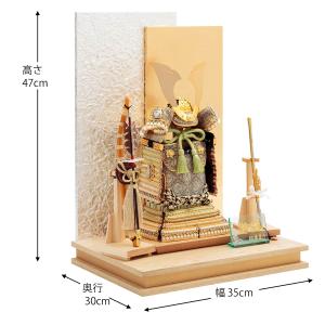 五月人形 久月 コンパクト 鎧飾り ミニ よろ...の詳細画像1