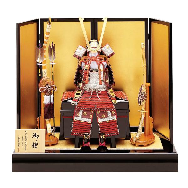 五月人形 真多呂人形作 鎧飾り 加藤一胄作 三分の一 篭手脛当付 鎧飾りセット 3007