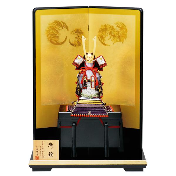 五月人形 真多呂人形作 鎧飾り 加藤一胄作 四分の一 紫裾濃 鎧飾りセット 3012