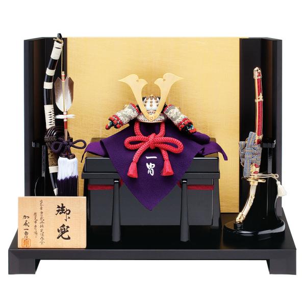 五月人形 真多呂人形作 兜飾り 加藤一胄作 四分の一 笠縹糸威 兜飾りセット 3141