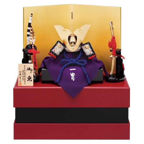 五月人形 真多呂人形作 兜飾り 加藤一胄作 四分の一 金小札 兜飾りセット 3143