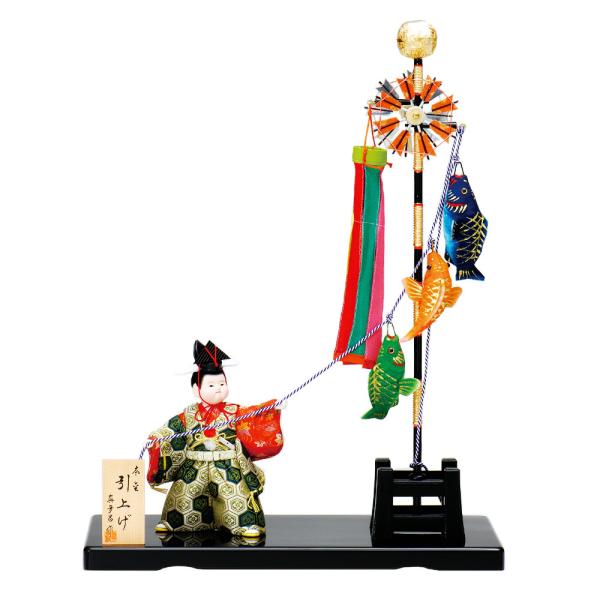 五月人形 真多呂人形作 木目込み 大将飾り 子供大将  本金作引上げ鯉のぼり付き 3517
