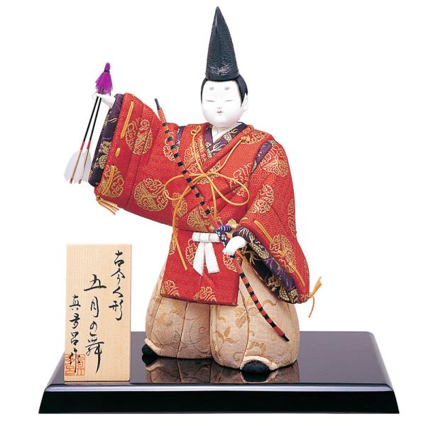 五月人形 真多呂人形作 木目込み 五月の舞 3540