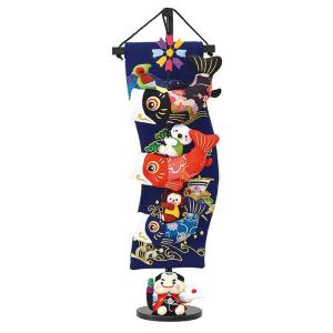 鯉のぼり こいのぼり ゴールド鯉 金太郎 登竜吹流し 10m 6点