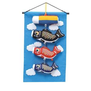 鯉のぼり 室内 こいのぼり 鯉飾り 青空 小 おしゃれ かわいい ミニ 可愛い 五月人形 卓上 コン...