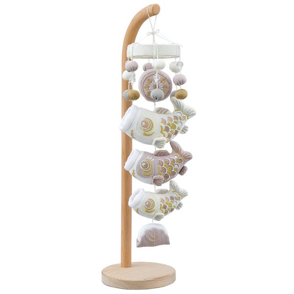 鯉のぼり お祝い 初節句 コンパクト 室内 こいのぼり 鯉飾り 胡桃 一本吊り 極小 白木 五月人形...