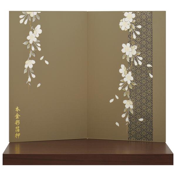 五月人形 コンパクト 飾り台付き 屏風 10号 袋張屏風 麻柄大桜 13号 茶木目台 おしゃれ モダ...
