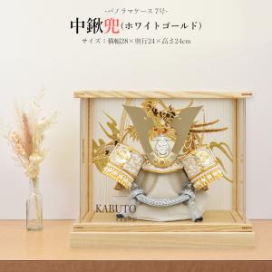 鯉のぼり 単品 こいのぼり 3m ゴールド鯉 徳永鯉のぼり : 雛人形-五月