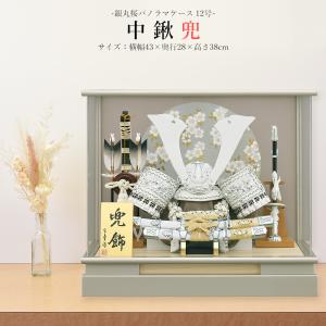 五月人形 5月人形 屏風 22号 袋張屏風 絹しけ梅月 おしゃれ 2025