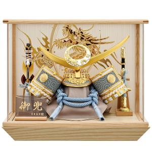 五月人形 ケース飾り 兜 上杉 コンパクト 兜飾り ミニ おしゃれ 横幅38cm 金 モダン 初節句 端午の節句 子供の日 アクリル 白金 北斗 上杉謙信 ck2593-8 2026
