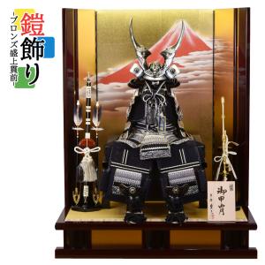 五月人形 鎧 おしゃれ 鎧飾り 5月人形 15号弦祥 台 松33 中床 弓 松 30