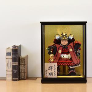 五月人形 久月 鍾馗人形 武者人形 浮世人形 四寸鍾馗 h075-k-s462d 桜