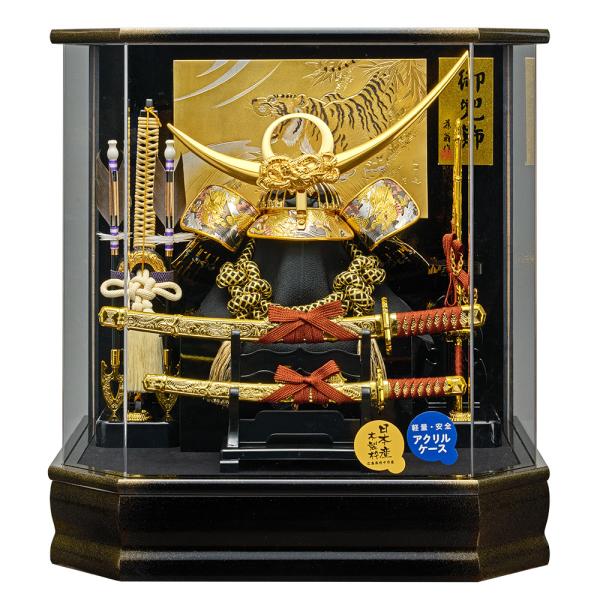 五月人形 兜飾り ケース飾り 六角竜虎 金 兜飾り 武将 名将 上杉謙信 六角アクリルケース 黒鉄 ...
