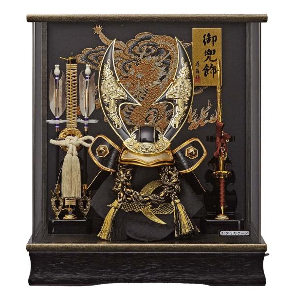 五月人形 ケース飾り コンパクト アクリルケース入り 黒 ハヤブサ 金 165-761 おしゃれ 兜...