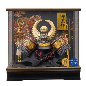 五月人形 コンパクト おしゃれ 虎 兜 伊達政宗 ケール入り 兜飾り