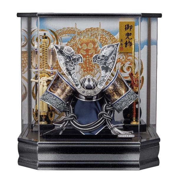 五月人形 ケース飾り コンパクト ケース入り おしゃれ シルバー 銀兜飾り 六角竜虎 LEDタイト付...