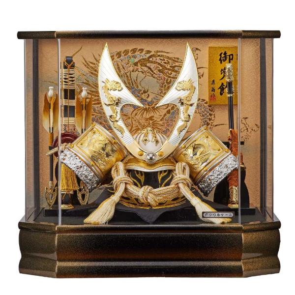 五月人形 兜 アクリルケース飾り コンパクト ケース入り かぶと 初節句飾りセット 竜柄 ホワイト ...