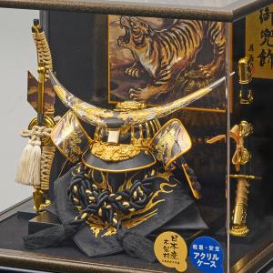 五月人形 コンパクト 虎 兜 伊達 アクリルケ...の詳細画像4