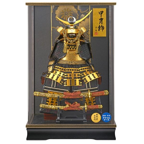 五月人形 上杉謙信 鎧飾り アクリルケース飾り コンパクト ケース入り 甲冑 初節句飾りセット 金色