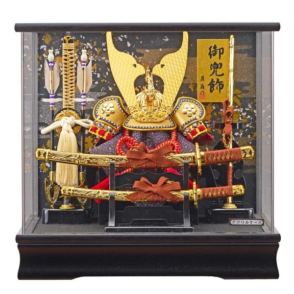五月人形 コンパクト アクリルケース飾り コンパクト ケース入り 兜飾りセット 金色 太刀付き 25...